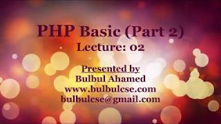 PHP Basic (Part 2)