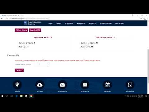 GPA Calculator Tutorial  | حساب المعدل التراكمي |