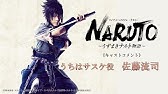 コメント動画 綱手役 大湖せしる Youtube コメント動画 綱手役 大湖せしる Youtube
