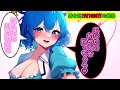 [第21章まとめ]　男女比1対1000万の世界　[ゆっくり茶番劇]