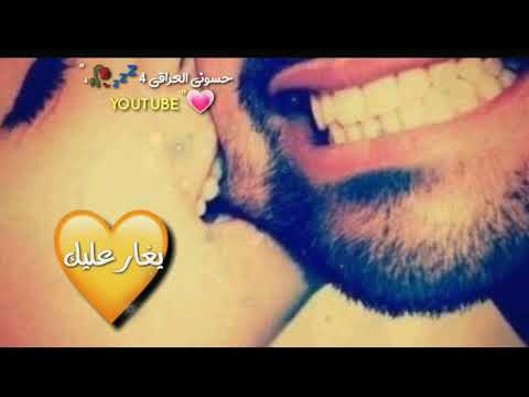 خذني بحضنك خاف عليه حالات انستغرام واتساب مقاطع قصيره
