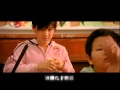 ??? Jay Chou?????? The Longest Movie?-Official Music Video