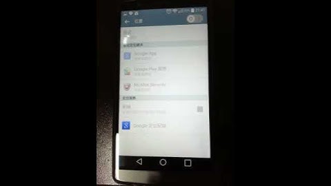 LG G3 GPS problem