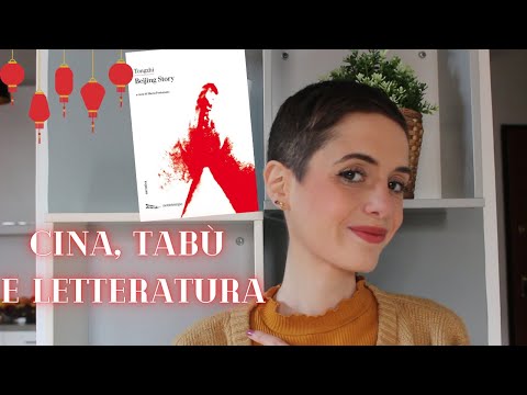 Tabù e letteratura
