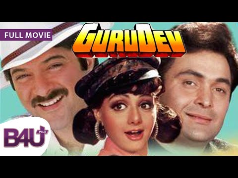 gurudev---full-movie-|-sridevi,-anil-kapoor-and-rishi-kapoor