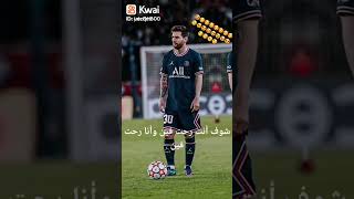 سيبوه انا عايزه حي