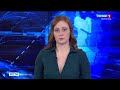 Вести-Волгоград. Выпуск 28.03.22 (14:30)