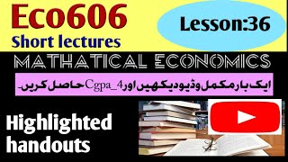 Eco606 short lecture# 36 | Eco606 lesson# 36 | best short lectures | learn with Mdm |