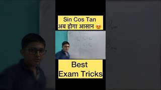 Trigonometry Ratios in 2 Minutes 🔥 | Fastest Shortcut Tricks Ever @Akshit Classes