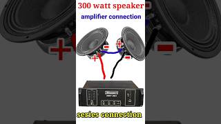 Download Lagu stranger pbt 501 audio booster amplifier speaker connection #amplifiers #shortvideo #dj #djspeaker MP3