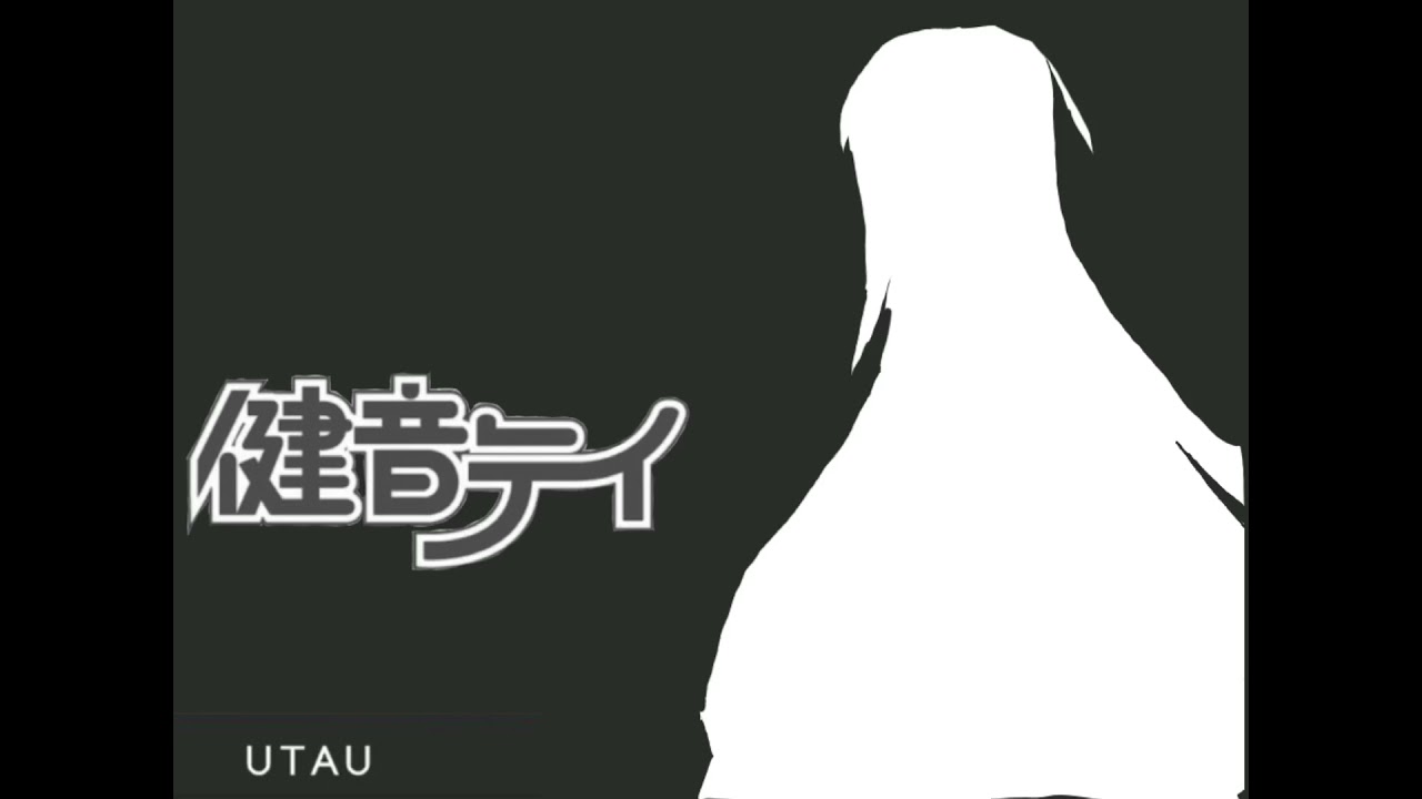 [UTAU] Sukone Tei Ievan Polkka