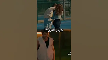 مع مين احلى دوروك مسلسلات تركية تقليد من مسلسل اخوتي الغرفة المجاورة 