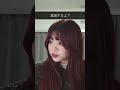 もう家出するから もう家出するから