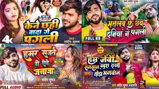 Matlb Ke Chai Duniya Jukebox