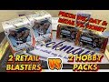 2 HOBBY PACKS VS 2 RETAIL BLASTERS OF 2019-20 PANINI PRIZM BASKETBALL! P.W., DAY 5 (Retail vs Hobby)