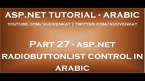 ASP NET RadioButtonList Control in arabic