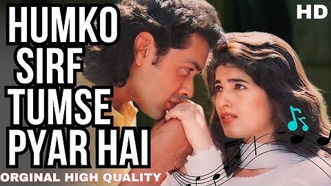 Humko Sirf Tumse Pyar Hai - Full Song | Barsaat | Kumar Sanu & Alka Yagnik Romantic Hit | Bobby Deol