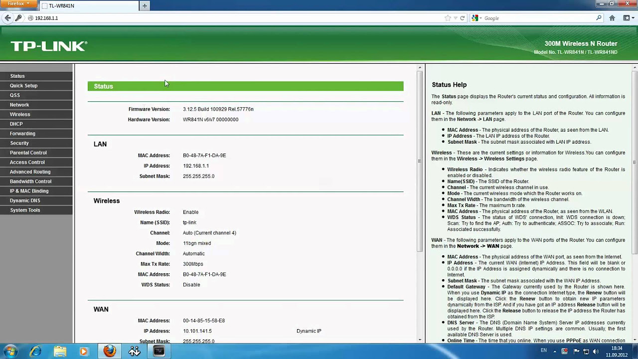 полный сброс роутера tp link