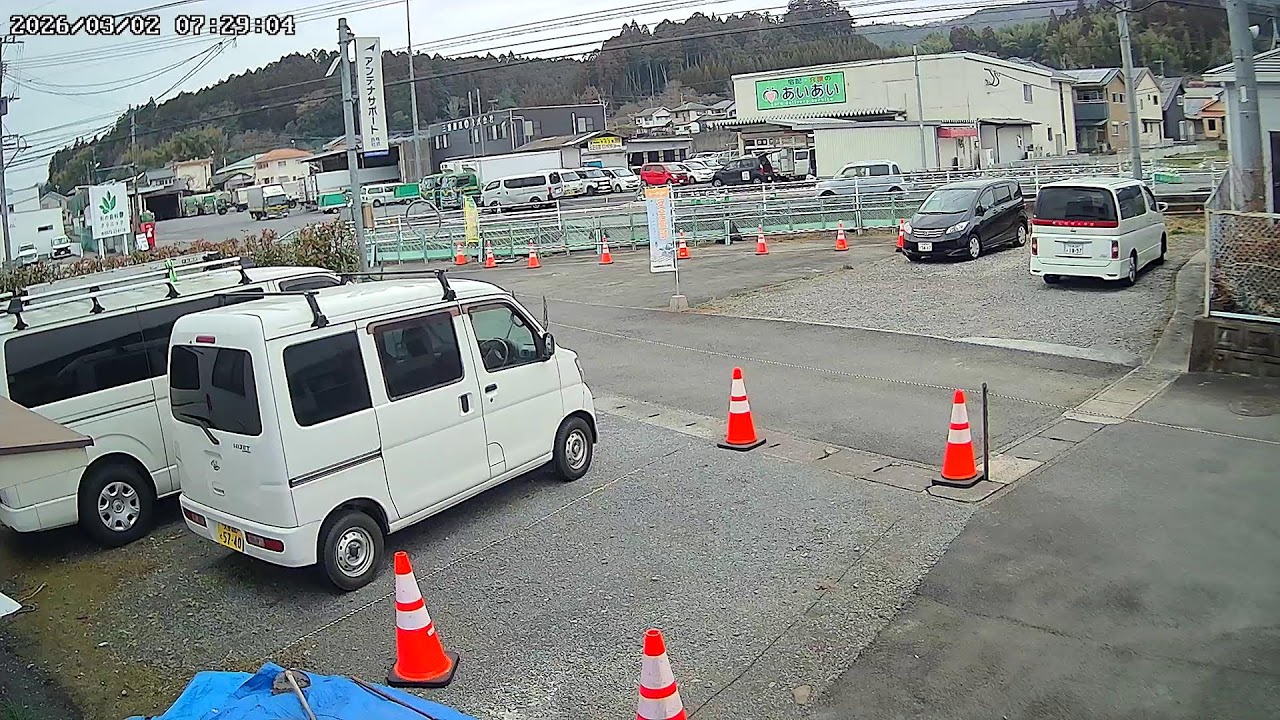 埼玉県さいたま市西区飯田ライブカメラSaitama Saitamashi Nishi Live Camera.world.cam