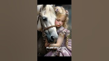 #اكسبلور #اذكار_الصباح #صباح