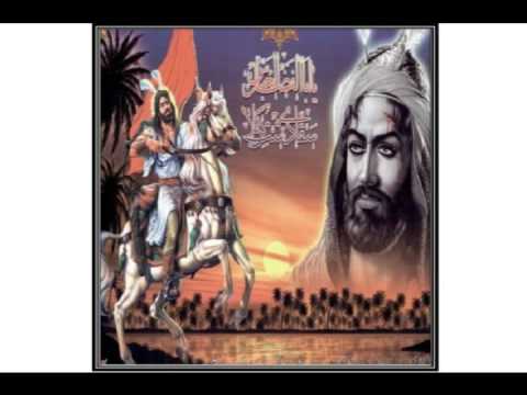 Helali - Abalfazl