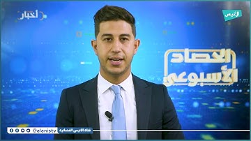 وزير الشؤون الدينية يهنئ القارئ سعد سليم نظير فوزه بالسعودية