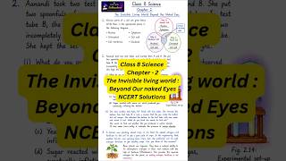Class 8 Science Chapter 2 NCERT Solutions | The Invisible Living World Beyond Our Naked Eyes |