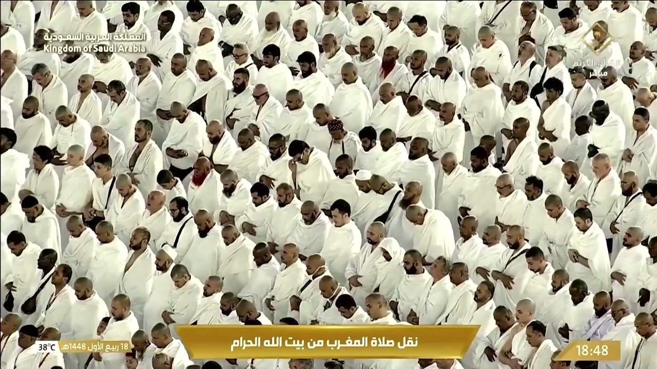 صلاة المغرب ليوم ١٨-٣-١٤٤٨هـ لفضيلة الشيخ #الوليد_الشمسان