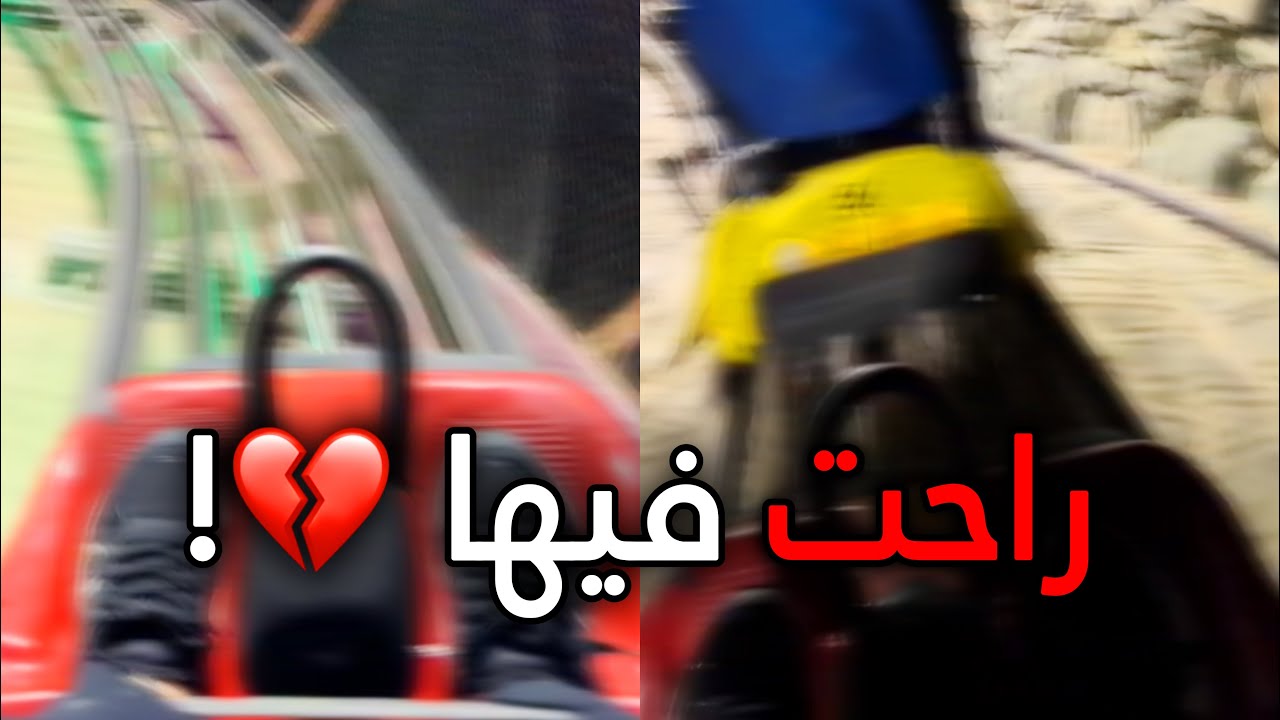💈 أشخاص نجوا بمعجزة 💔 !!