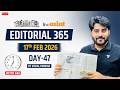 Editorial 365 | 17 Feb 2026 | Live Mint &amp; The Hindu Editorial Analysis | Editorial by Vishal Sir