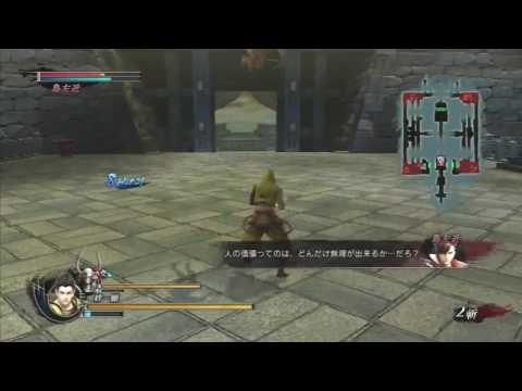 戦国BASARA4皇　忠勝＆家康　単発コンボ