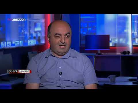 შაქარაშვილის საქმის არაეფექტიანი გამოძიება