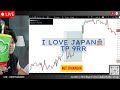 🔴LIVE ทองไปไกลๆ I love JPY Tp ตามแผนครัช