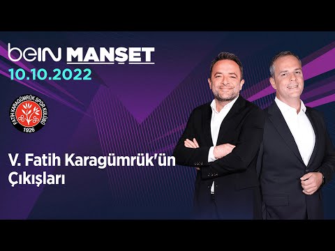 VavaCars Fatih Karagümrük'ün Çıkışları | beIN MANŞET