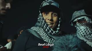لحن راب | B.N.L ( وسـع ) | Beat libya