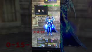 Scryde x50 заточка Jade Claw