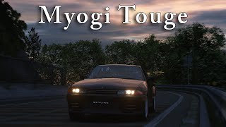 Myogi Touge [妙義山]