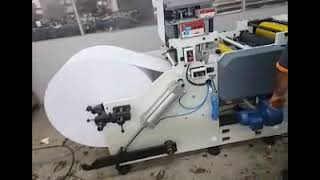 A4 paper packing Machine screenshot 5