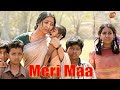 2021 MERI MAA (Amma Deevena) South Indian Movies In Hindi Dubbed Movie |Amani, Posani Krishna Murali