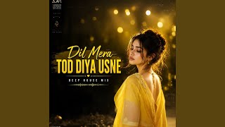 Ghar More Pardesiya - Retro Rewind Music