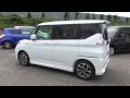 スズキ・新型ソリオ バンディット・ハイブリッドMV(ピュアホワイトパール)SUZUKI・NEW SOLIO BANDIT・HYBRID_MV