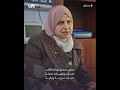 مشفى دمشق لأمراض وجراحة القلب.. تعرف إليه