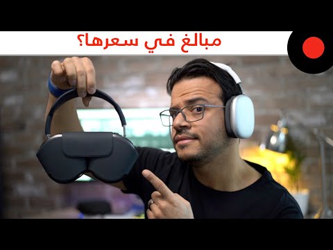 فيديو: في الأخير ، A Cord Organizer التي تحافظ على سماعات الرأس خالية من التشابك