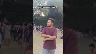 AJEEV LOG DAILY ROUTINE 😂 #YouTubeShorts # #ShortVideo #IndianYouTuber #FunnyShorts #ExplorePage.