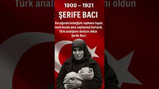 Şehit Şerife Bacı