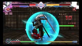 Hakumen side switch combo
