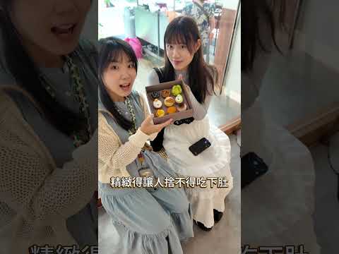 #一分鐘帶你吃中永和????【????Follow新北】