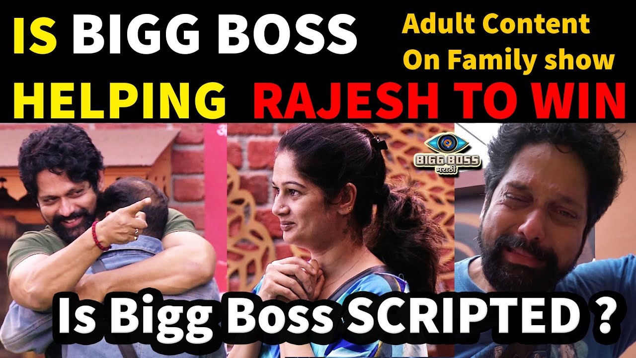 Is Bigg Boss Scripted?| | Bigg boss Marathi