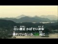 雨の裏町(北山たけし) Cover 汰一