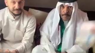 فهد العرادي وخاله ابو طلال مسابقة الفلوس مع فردوس